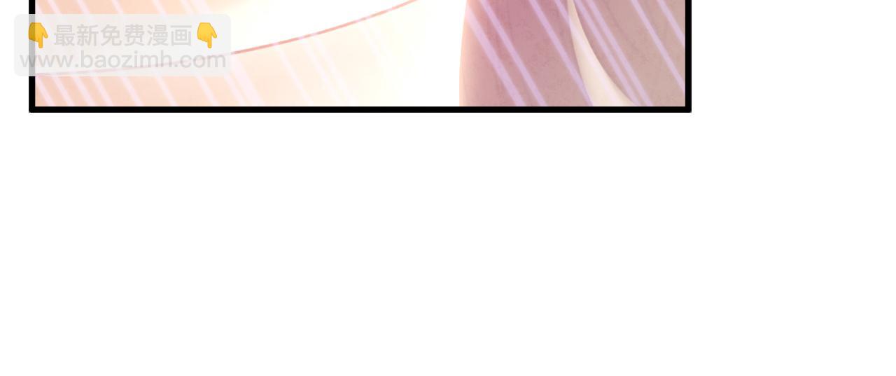 番外20 一家人同寝(1/5)-第136话