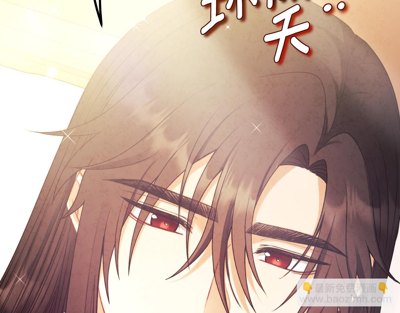 番外20 一家人同寝(1/5)-第136话