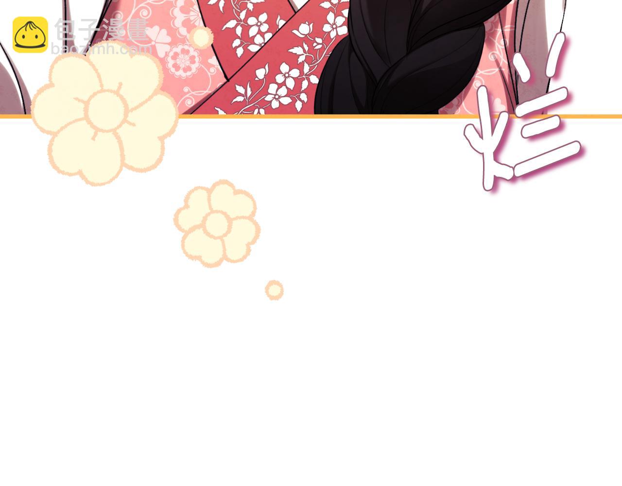 番外20 一家人同寝(1/5)-第136话