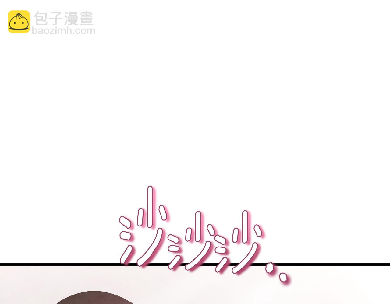 番外20 一家人同寝(1/5)-第136话