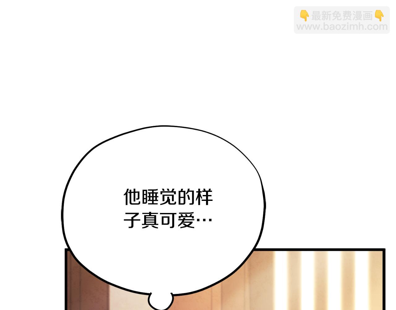 番外20 一家人同寝(1/5)-第136话