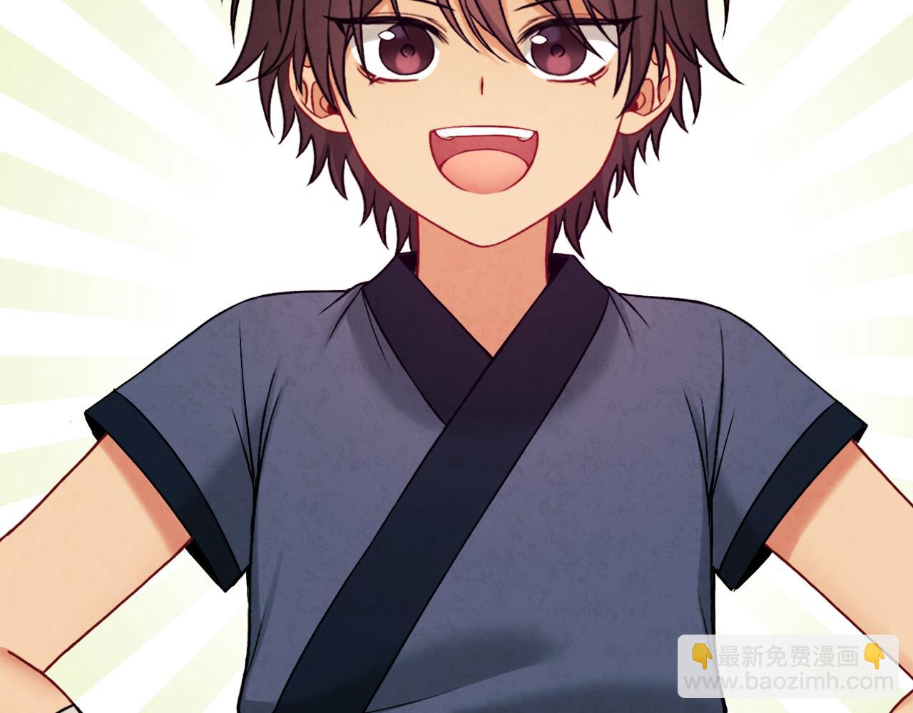 番外24 指点迷津(1/5)-第140话