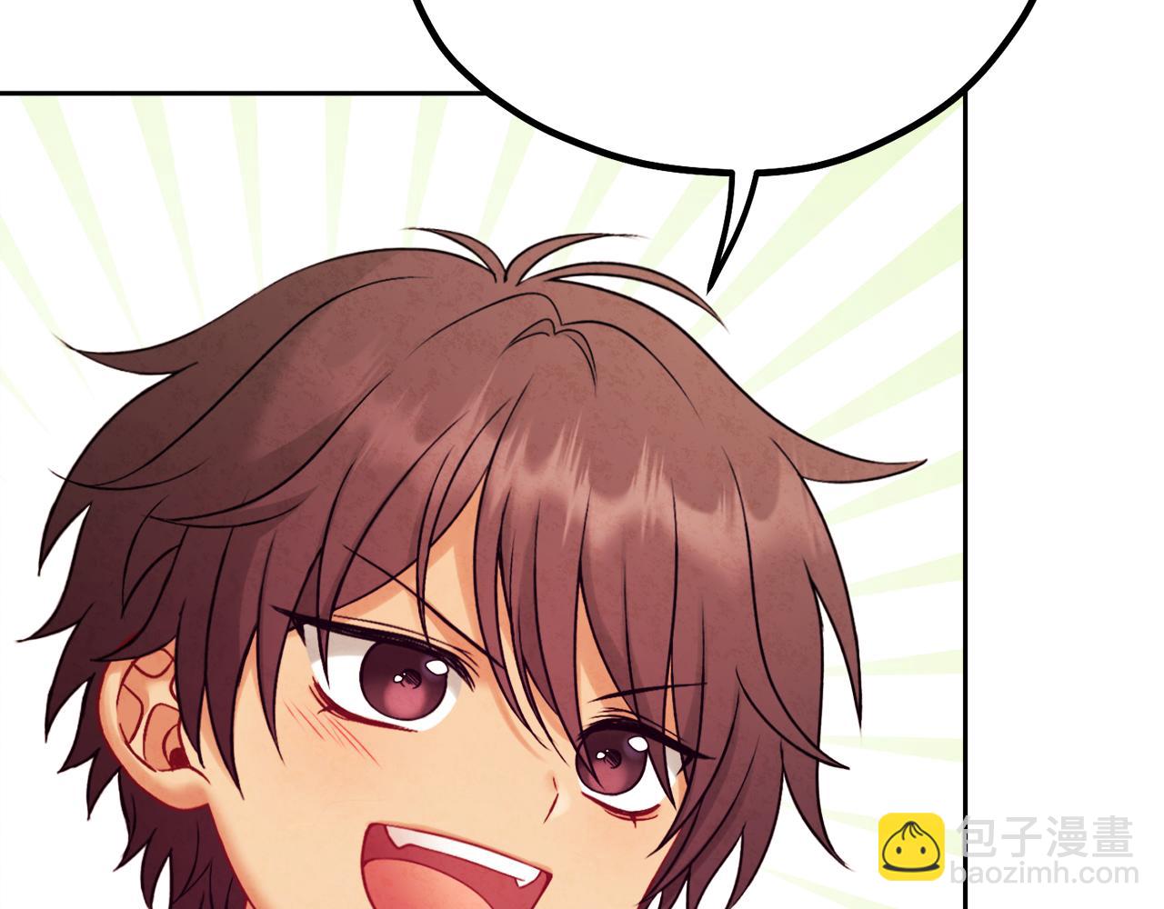 番外24 指点迷津(1/5)-第140话