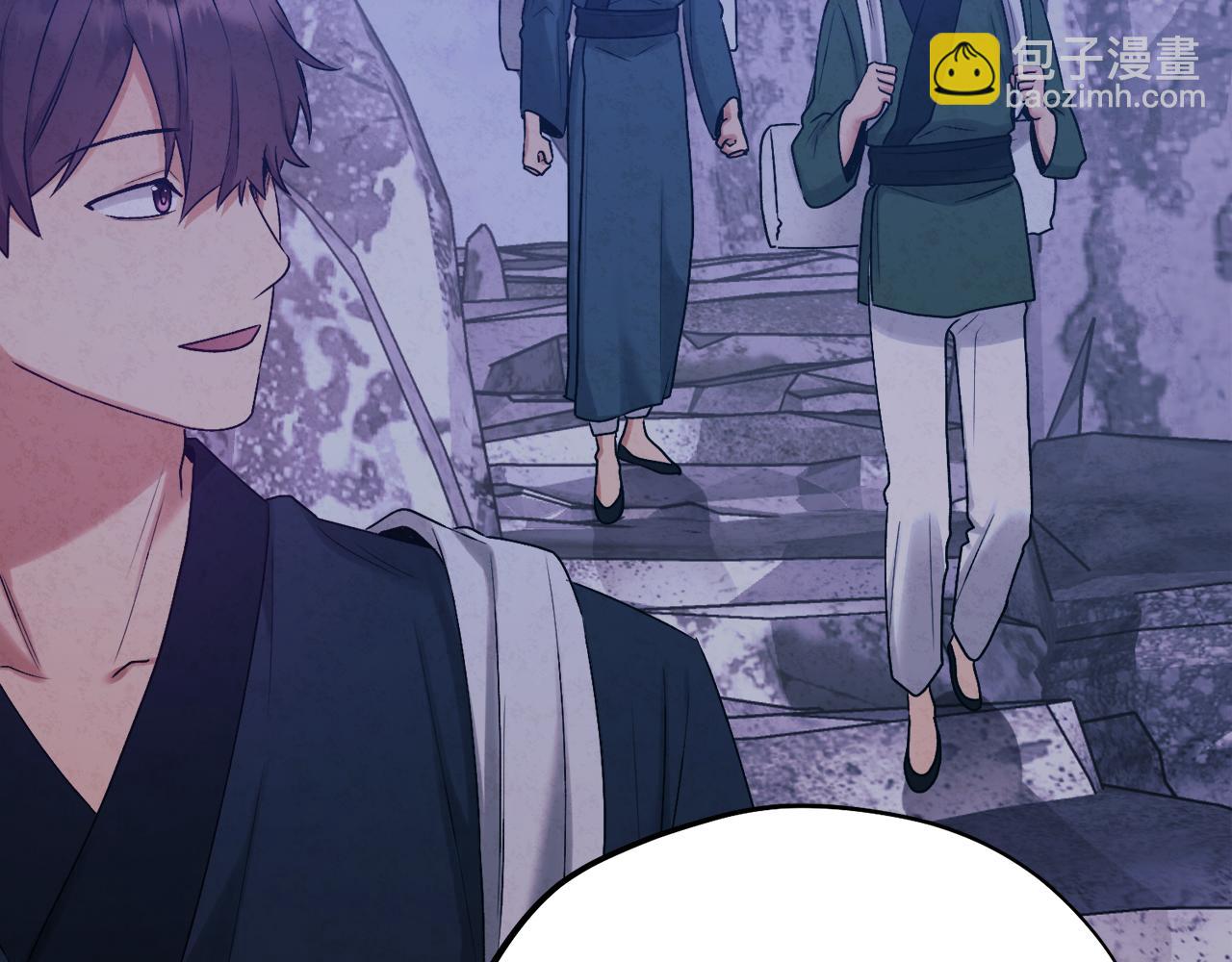 番外24 指点迷津(1/5)-第140话