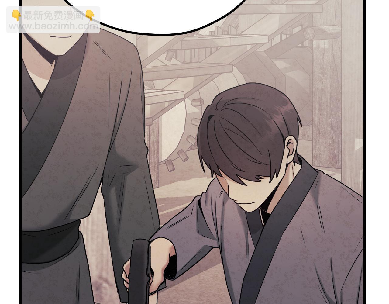 番外24 指点迷津(1/5)-第140话