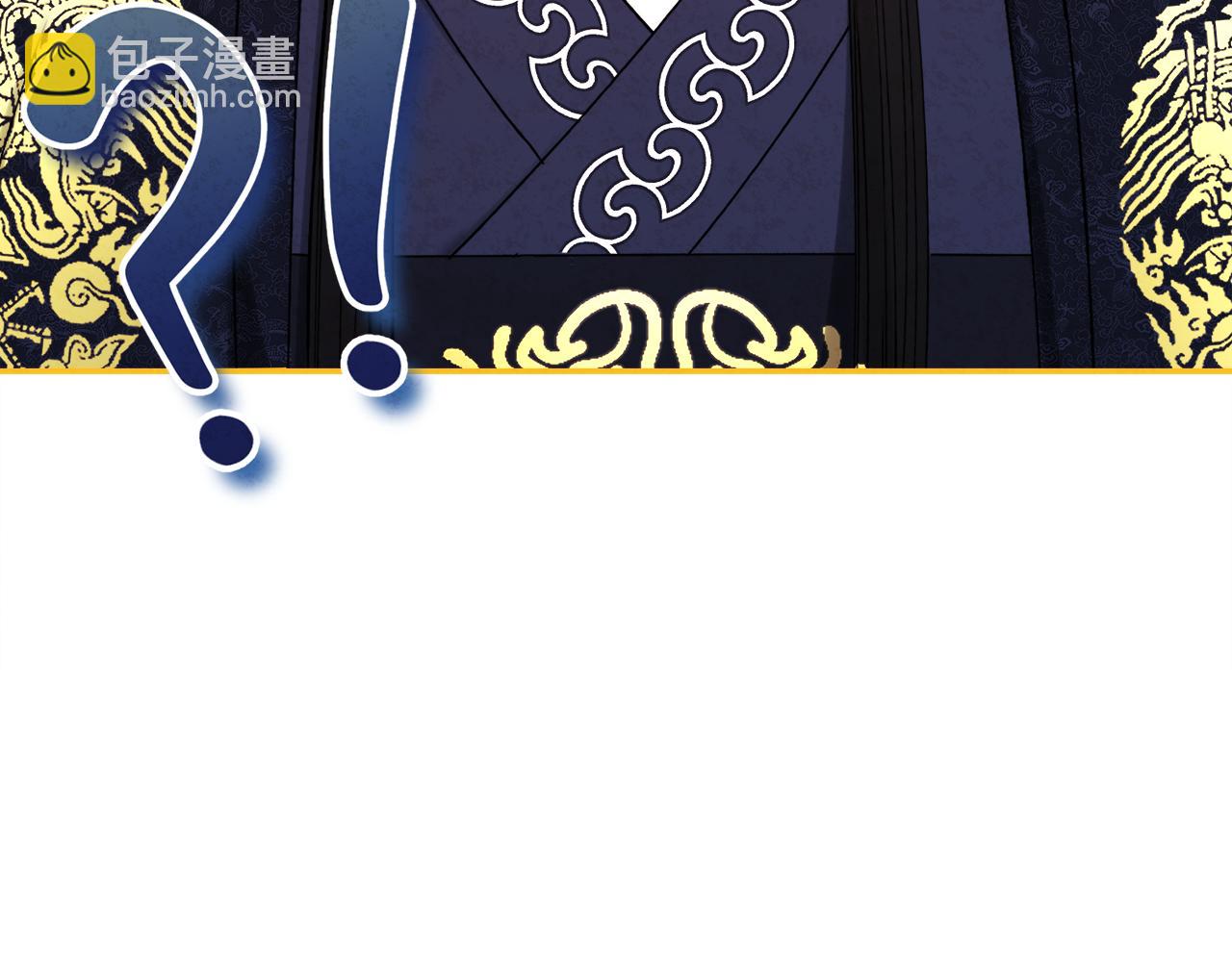 番外24 指点迷津(1/5)-第140话