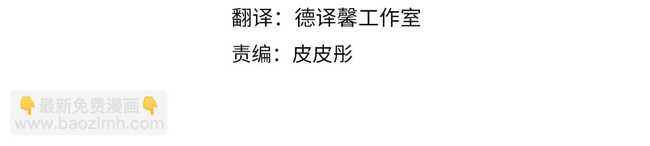 第28话 陛下的宠爱(1/4)-第28话