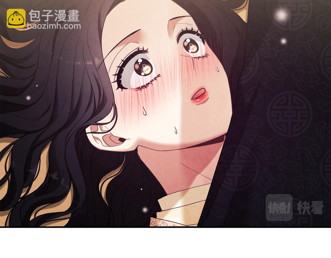 第28话 陛下的宠爱(1/4)-第28话