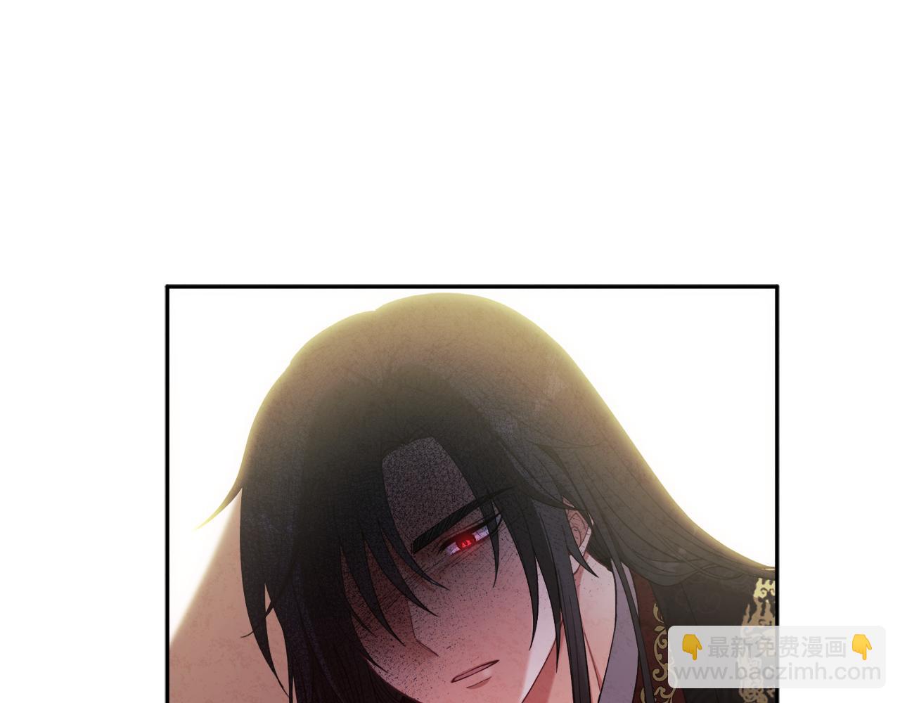 第28话 陛下的宠爱(1/4)-第28话