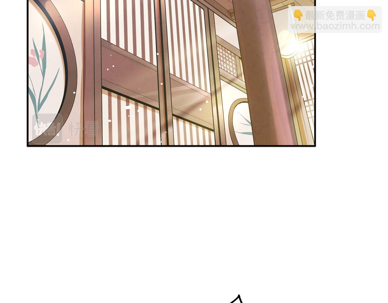 第28话 陛下的宠爱(1/4)-第28话