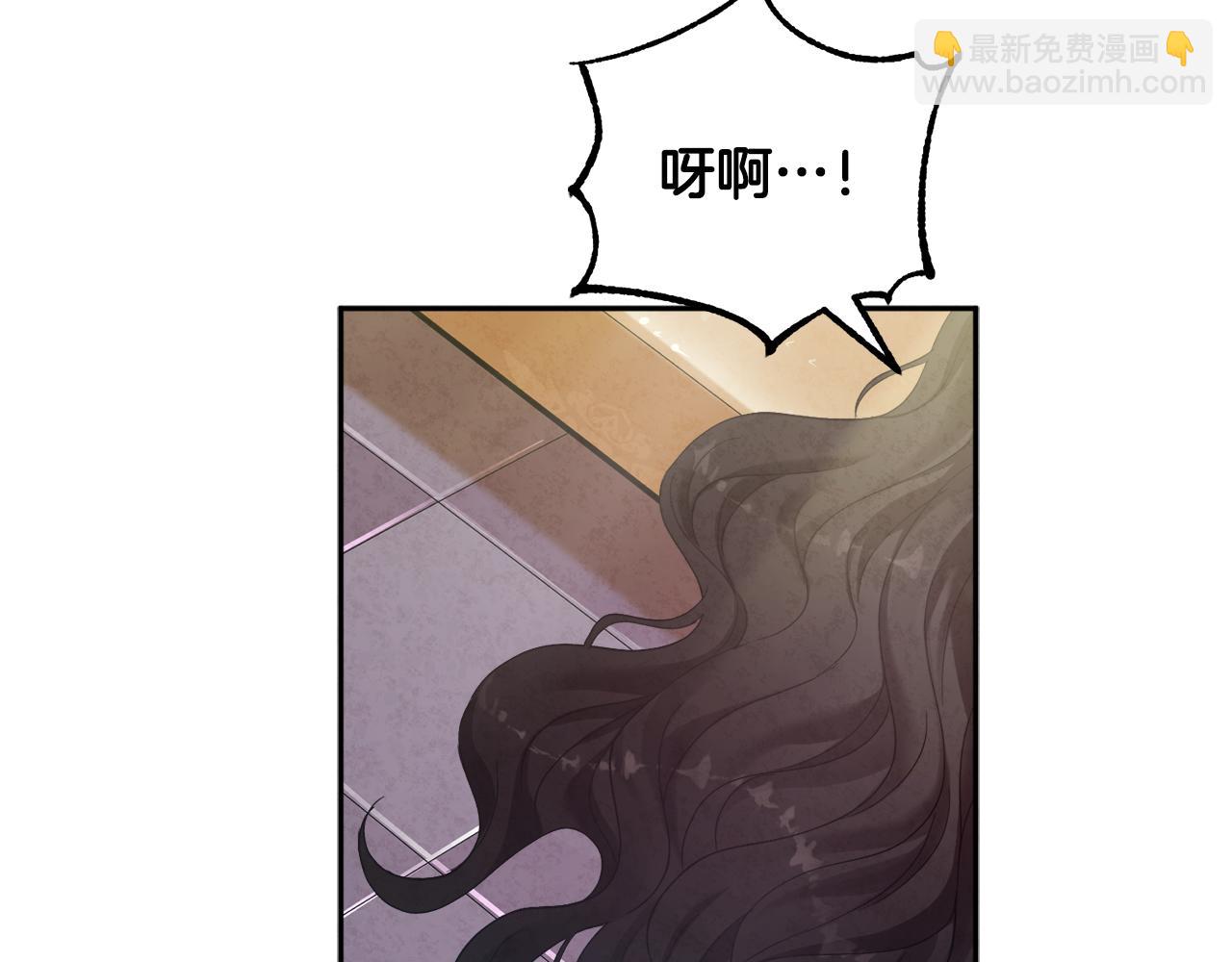 第28话 陛下的宠爱(1/4)-第28话