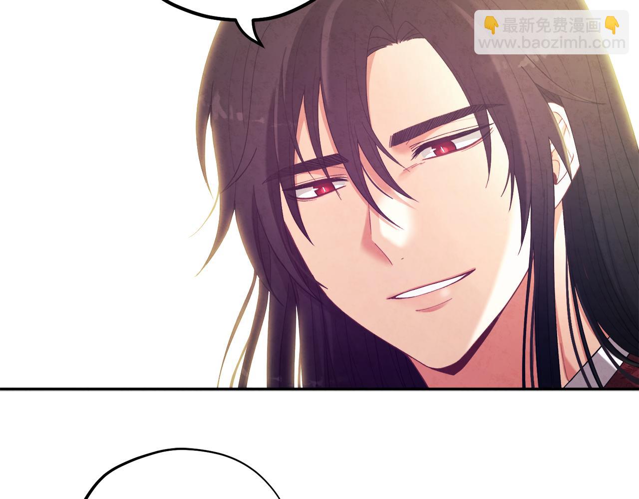 第28话 陛下的宠爱(1/4)-第28话