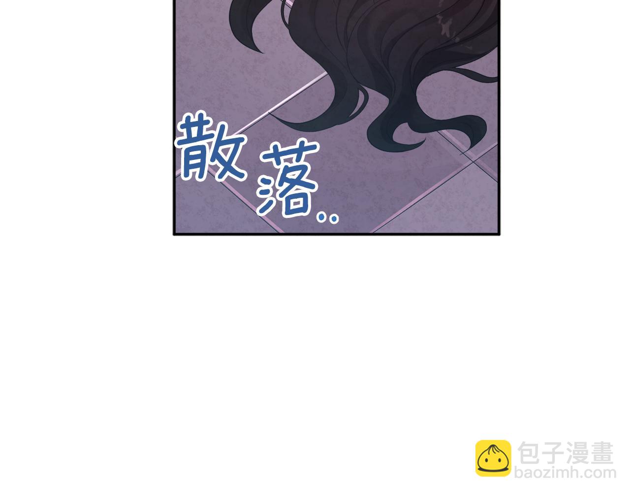 第28话 陛下的宠爱(1/4)-第28话