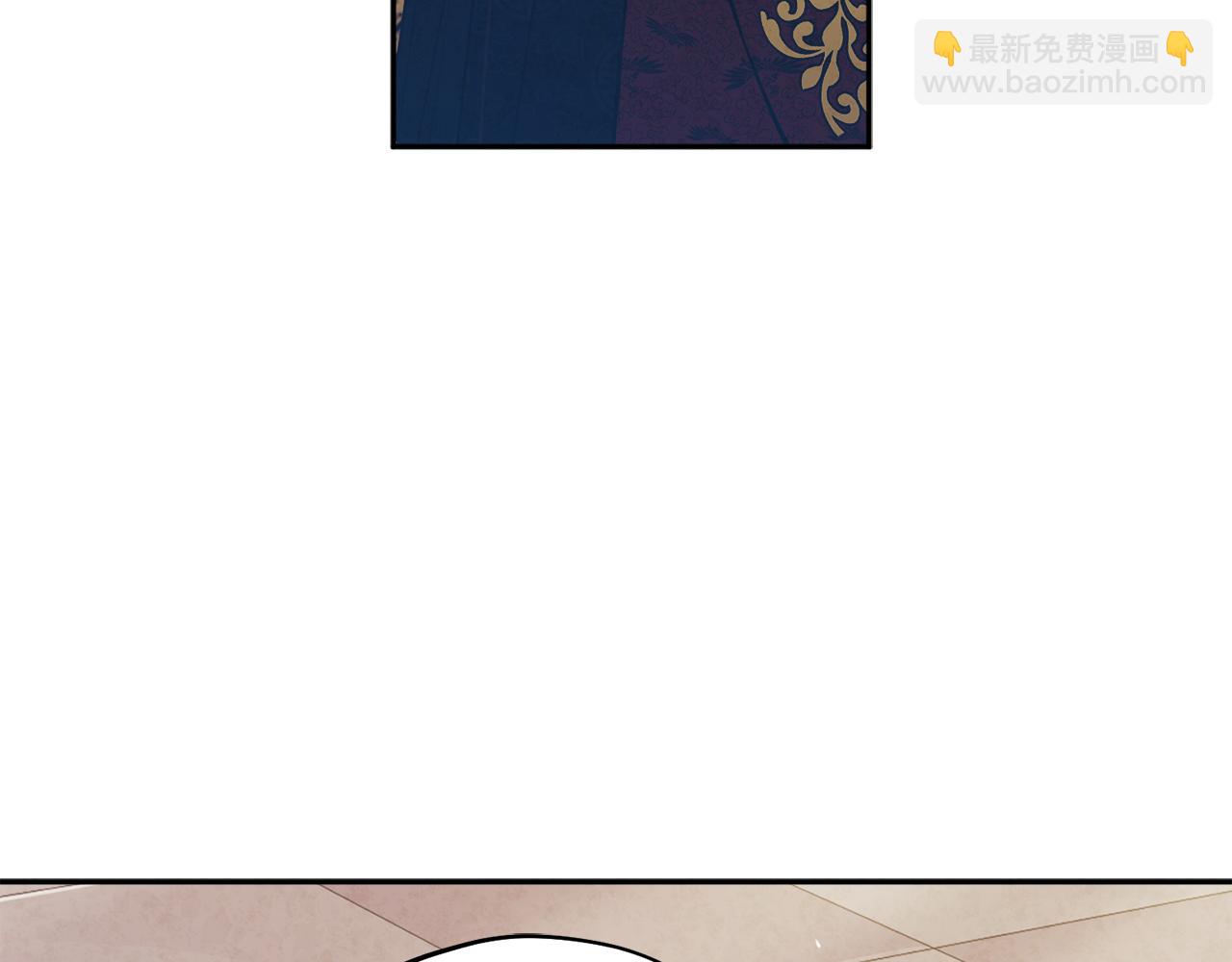 第28话 陛下的宠爱(1/4)-第28话