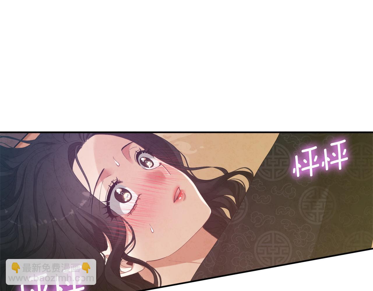 第28话 陛下的宠爱(1/4)-第28话