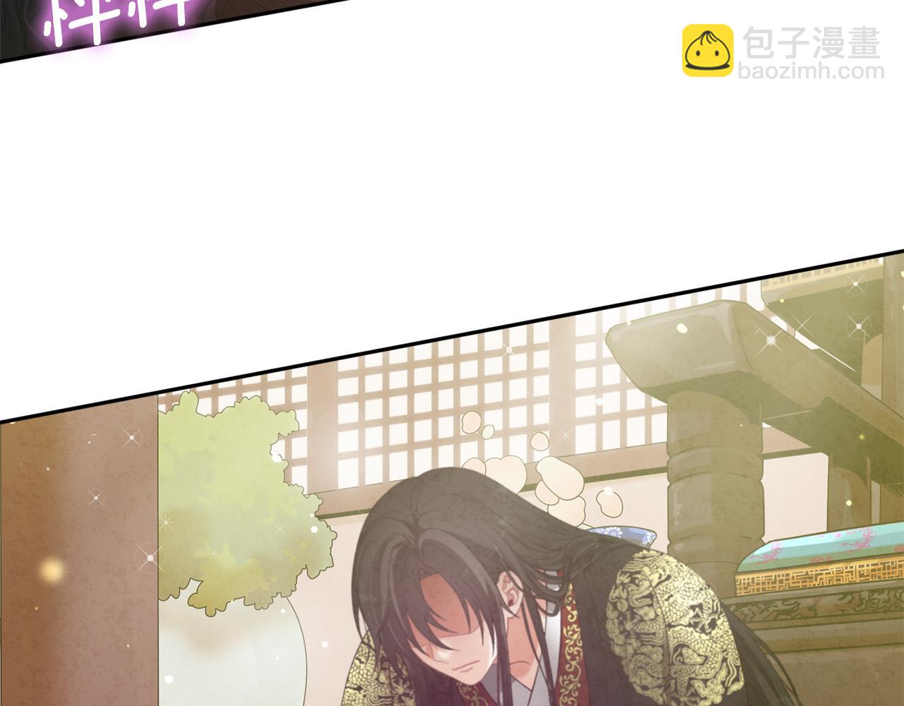 第28话 陛下的宠爱(1/4)-第28话