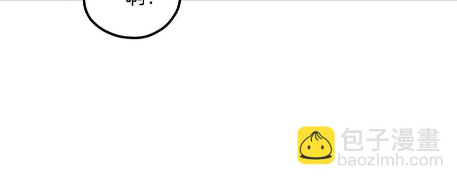 第46话 陛下暴怒(1/4)-第46话