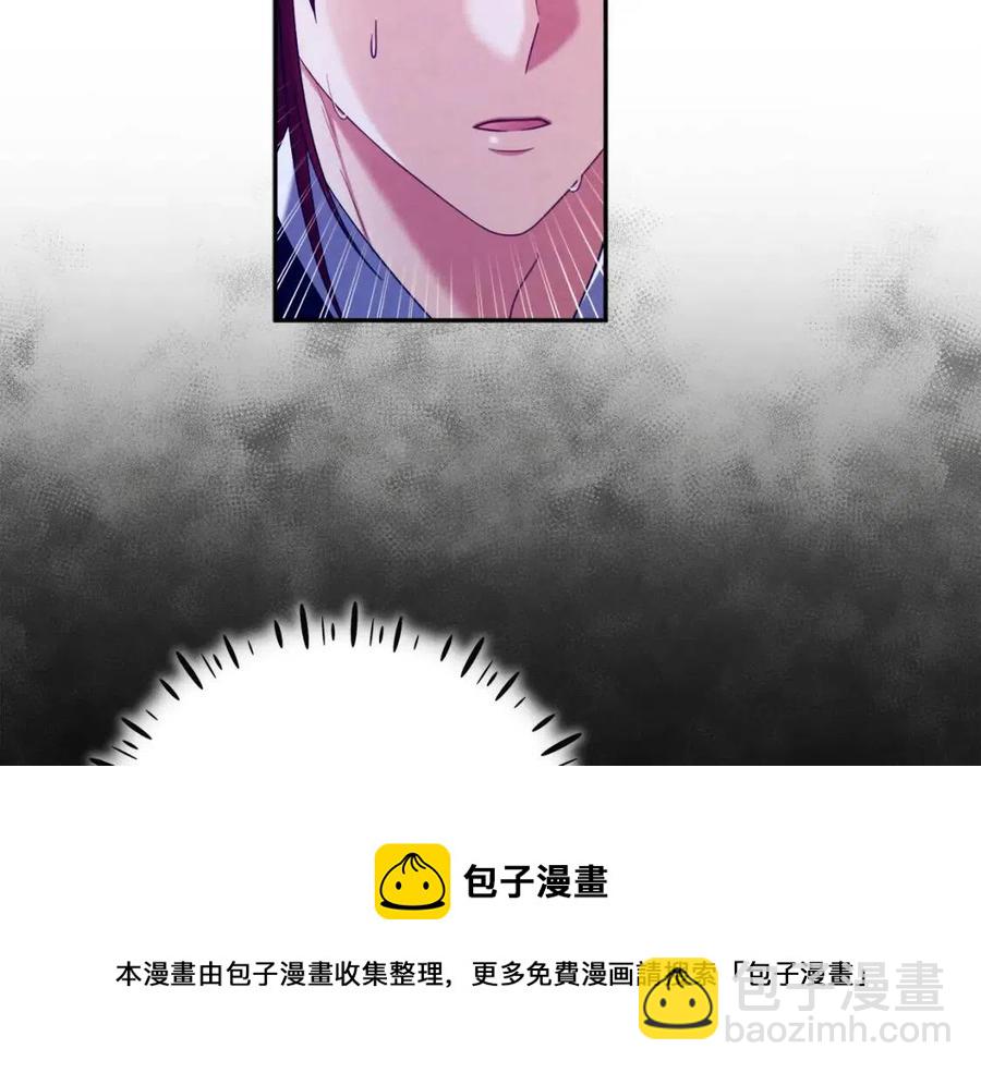 第46话 陛下暴怒(1/4)-第46话