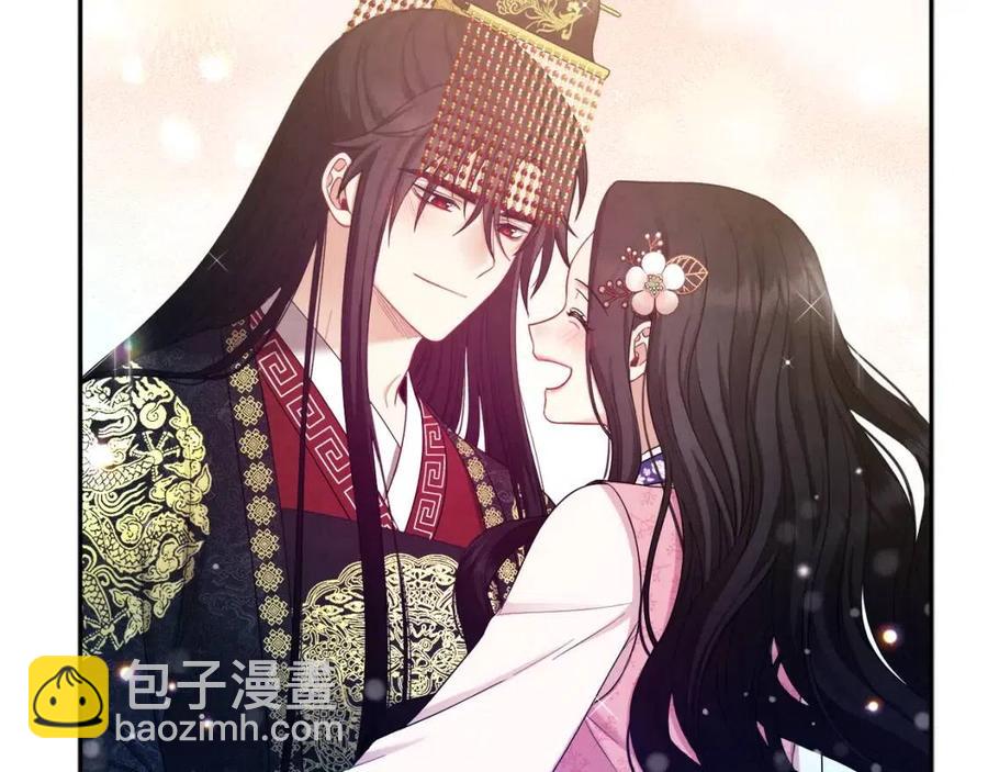 第66话 蓄意的阴谋(1/4)-第66话