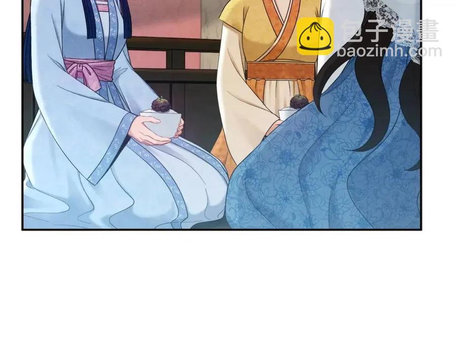 第66话 蓄意的阴谋(1/4)-第66话