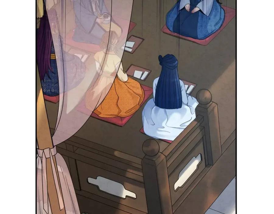 第66话 蓄意的阴谋(1/4)-第66话