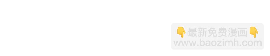 第66话 蓄意的阴谋(1/4)-第66话