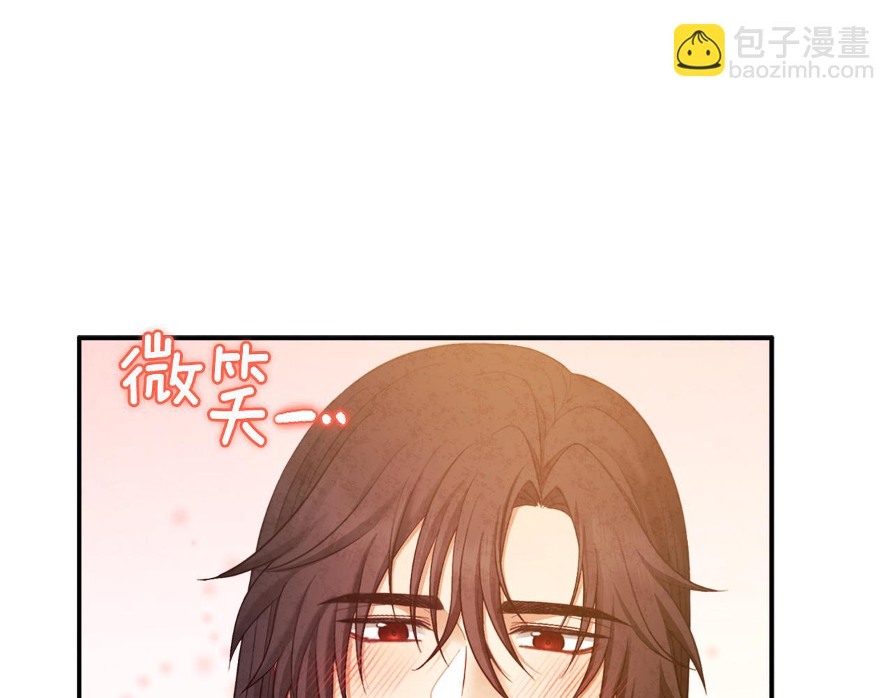 第82话 三天三夜(1/4)-第82话