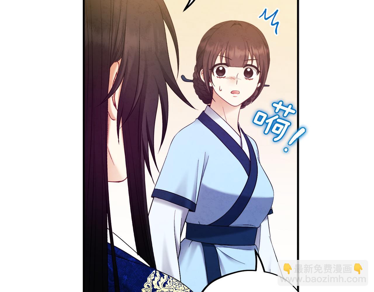 第82话 三天三夜(1/4)-第82话