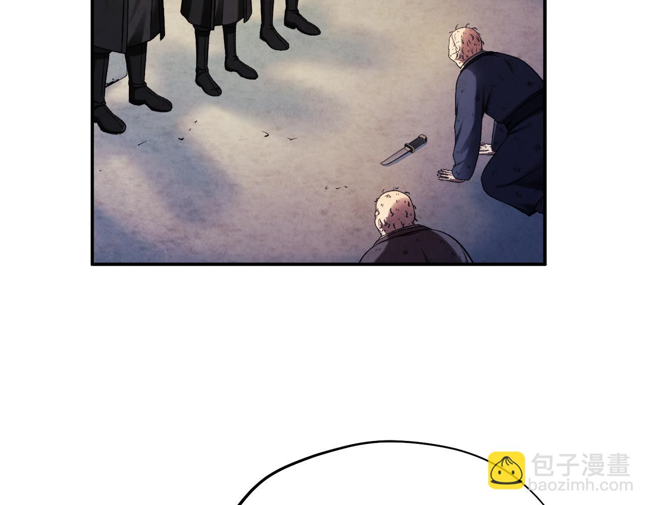 第二季完结篇 行刺(1/4)-第90话