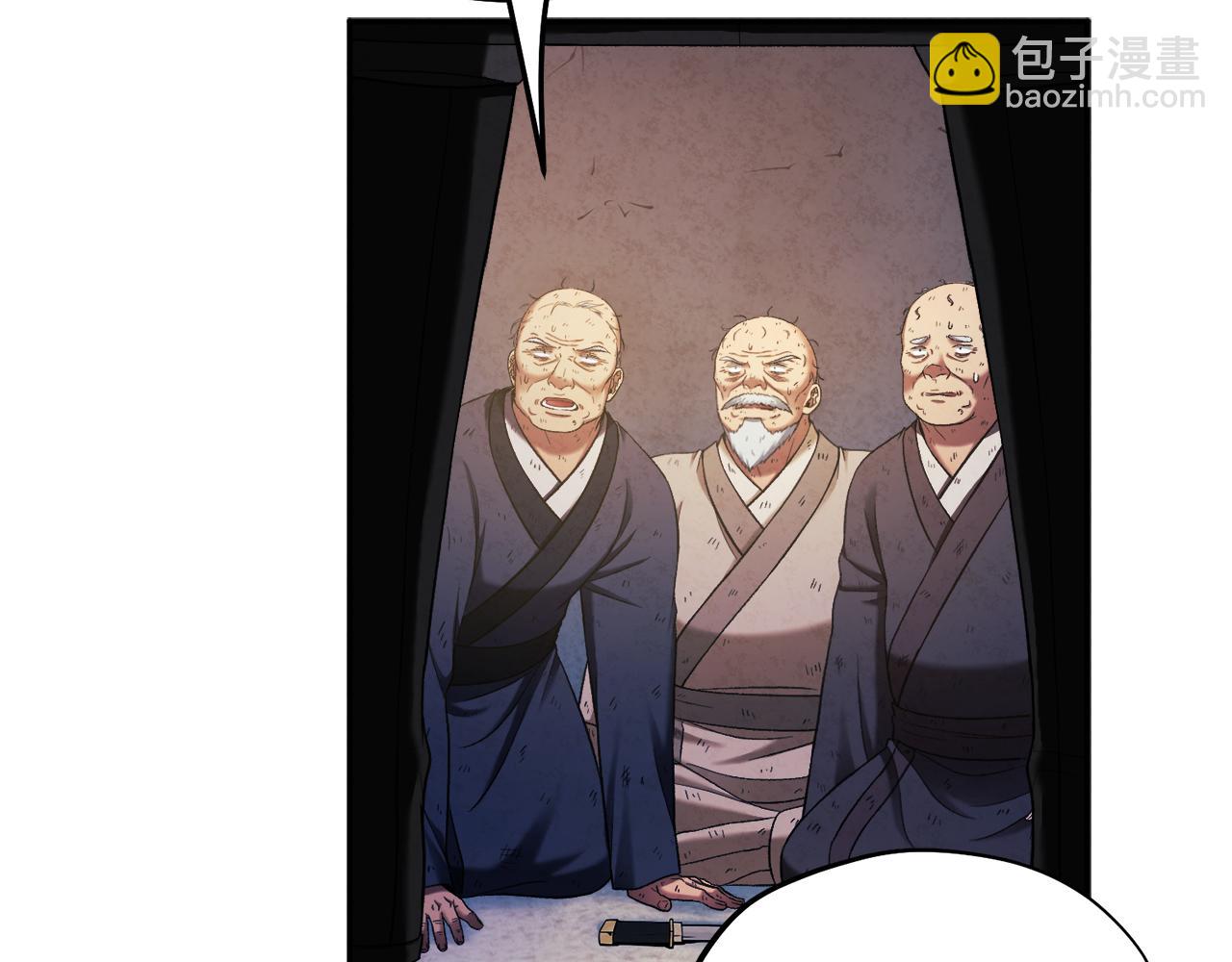 第二季完结篇 行刺(1/4)-第90话