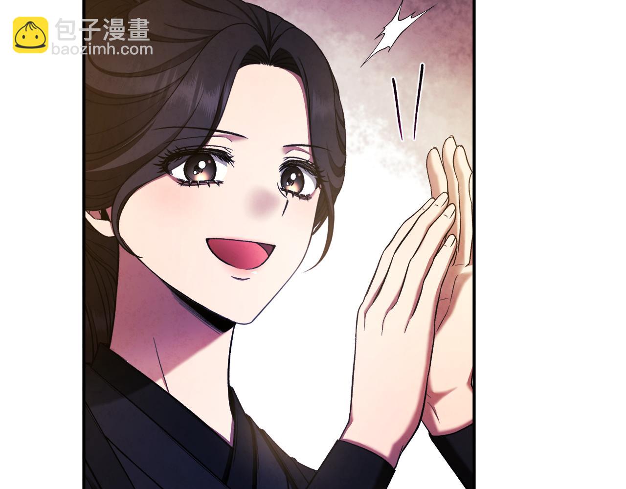 第二季完结篇 行刺(1/4)-第90话