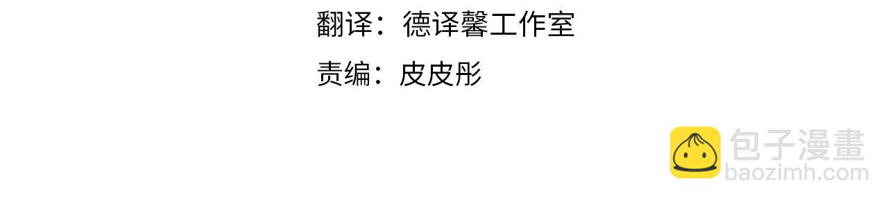 第94话 夜半出宫(1/4)-第94话