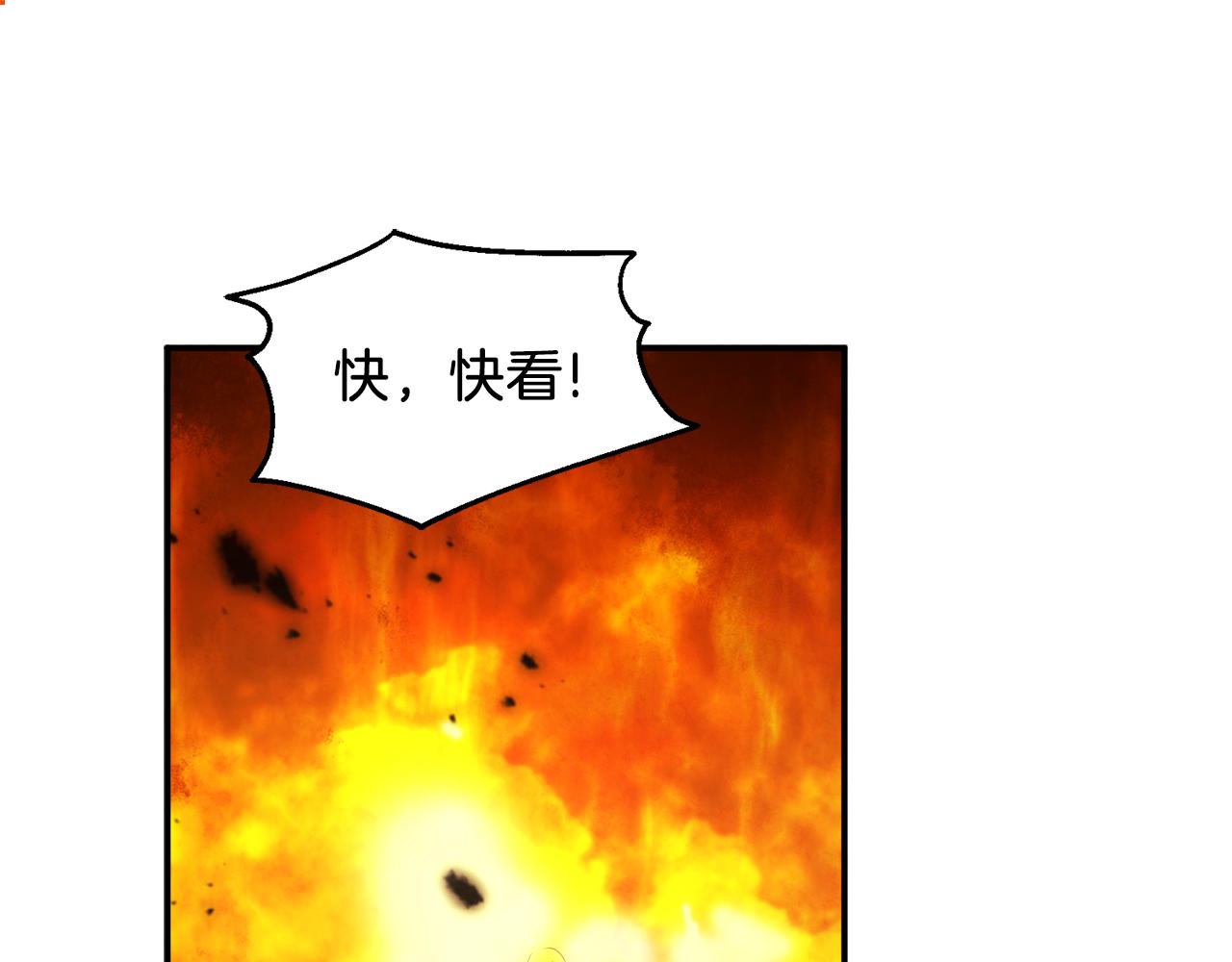 第94话 夜半出宫(1/4)-第94话