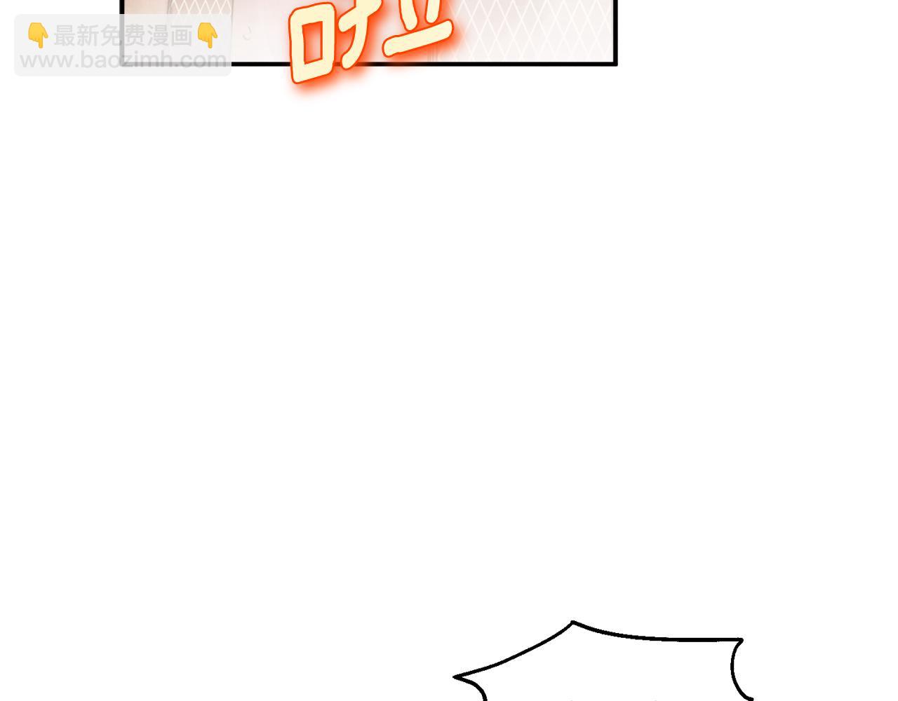 第94话 夜半出宫(1/4)-第94话