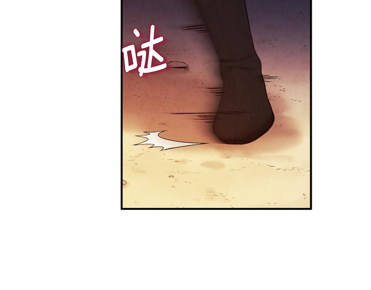 第94话 夜半出宫(1/4)-第94话