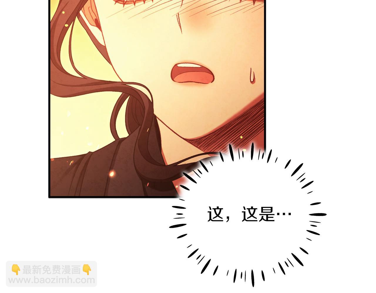 第94话 夜半出宫(1/4)-第94话