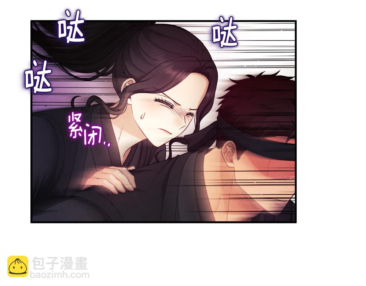 第94话 夜半出宫(1/4)-第94话