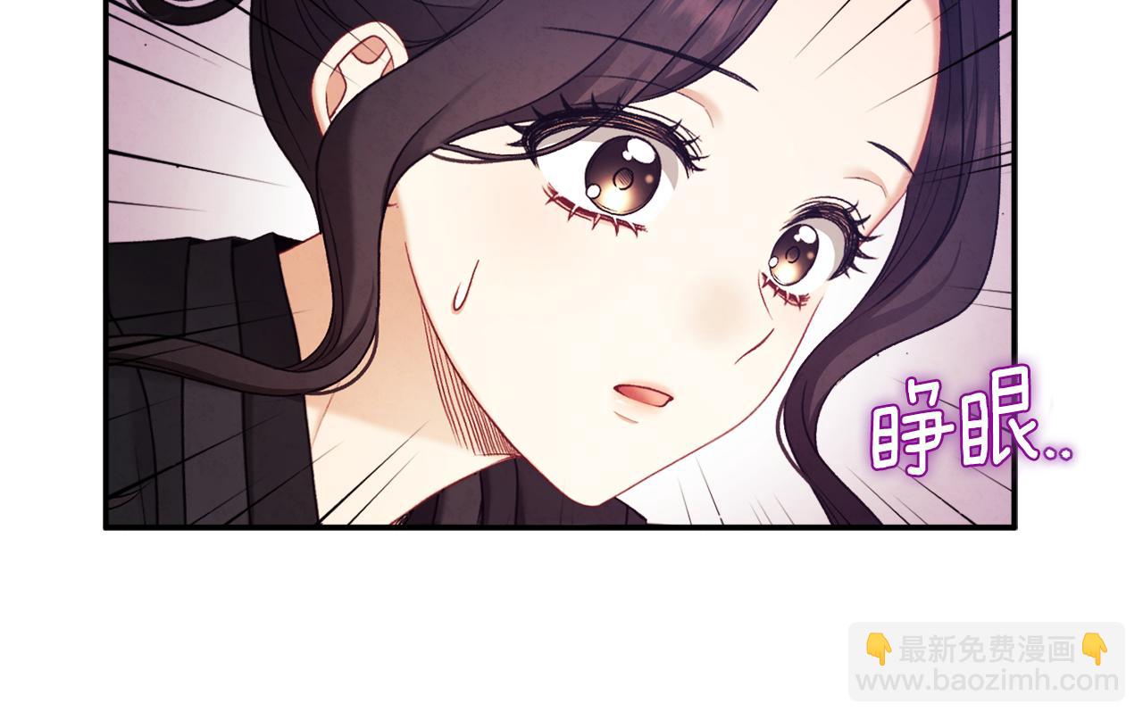 第94话 夜半出宫(1/4)-第94话