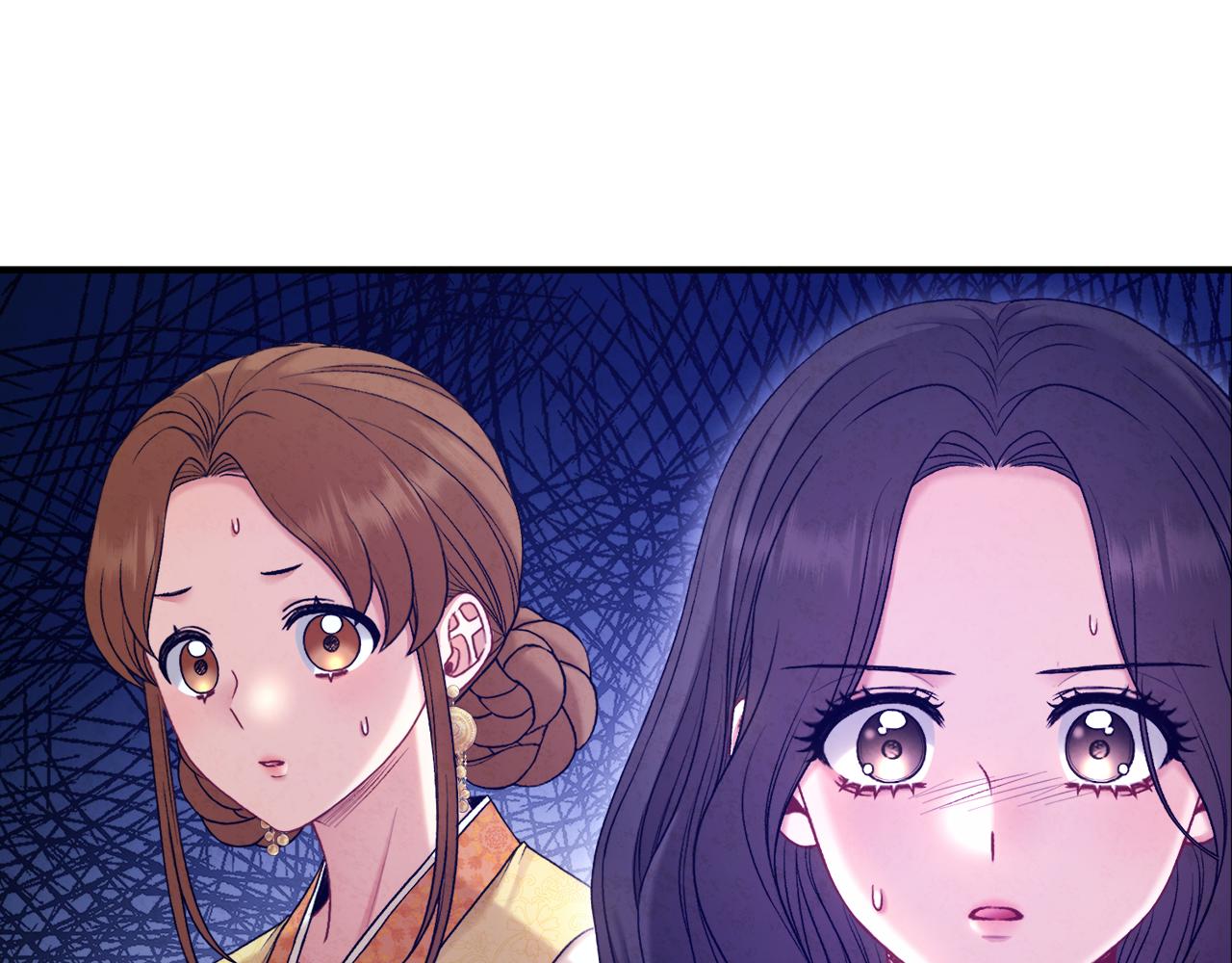 太陽的主人 - 第100話 全軍覆沒(1/4) - 3