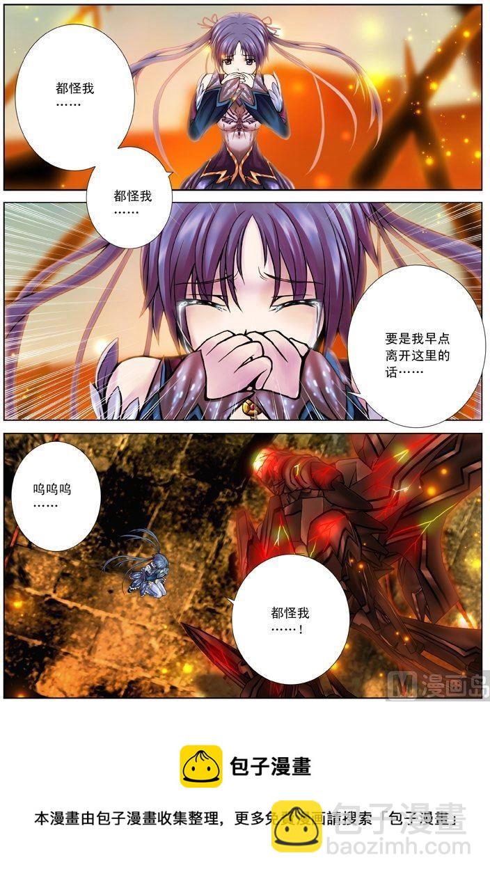 第04话（2）-第12话