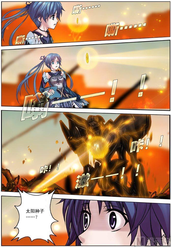 第04话（2）-第12话