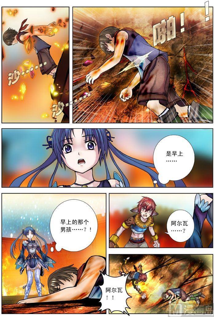 第04话（2）-第12话