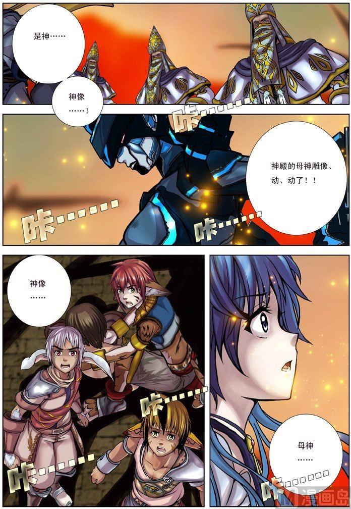 第05话（1）-第14话