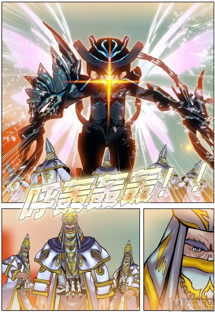 第05话（1）-第14话