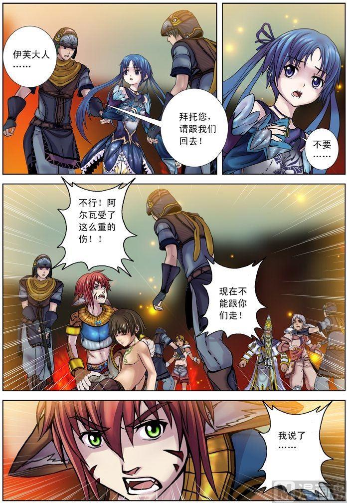 第05话（1）-第14话