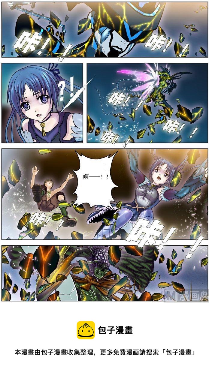 第05话（3）-第16话