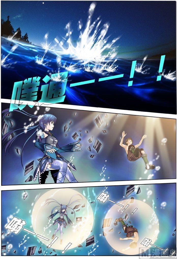 第05话（3）-第16话