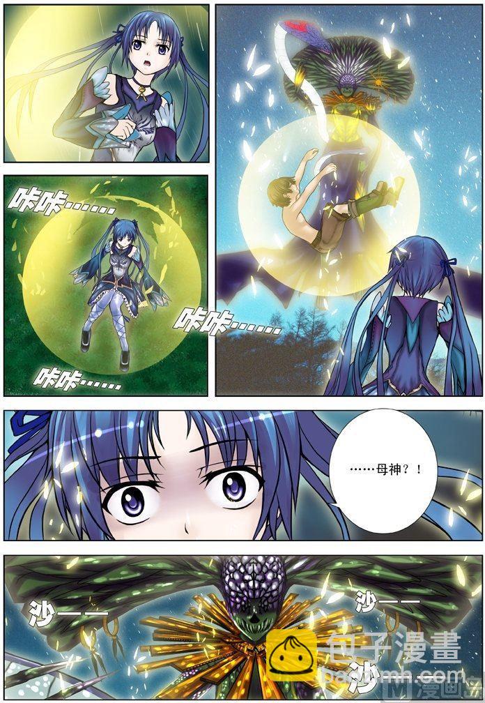 第05话（3）-第16话