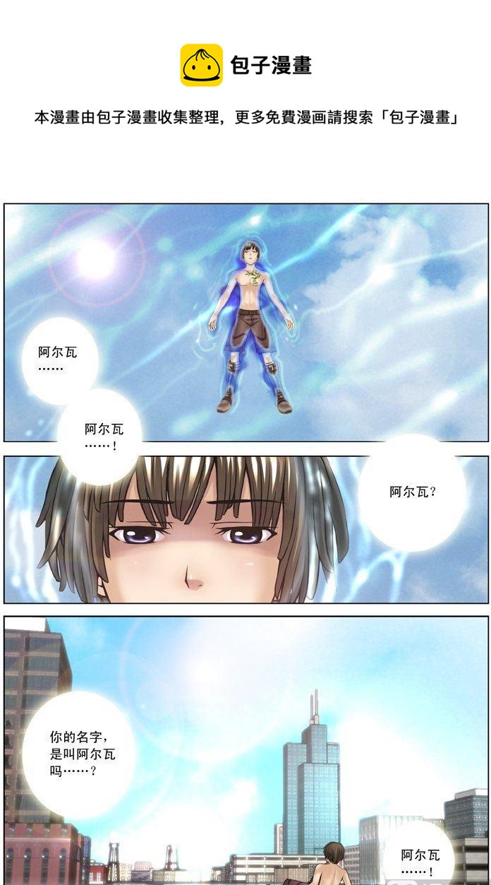 第06话（2）-第18话