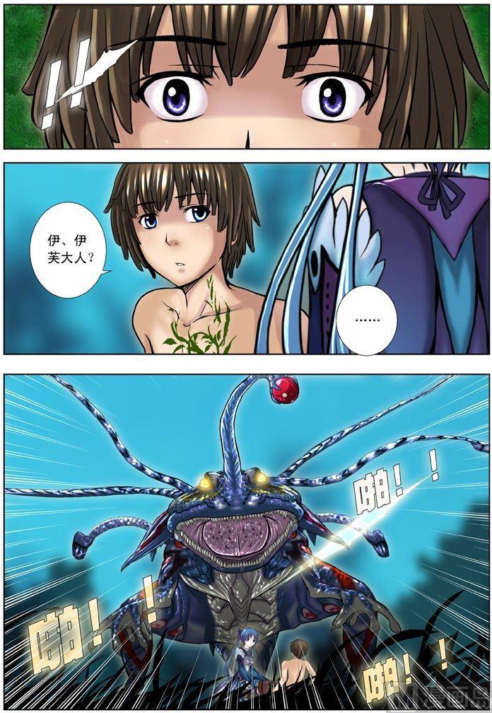 第06话（2）-第18话